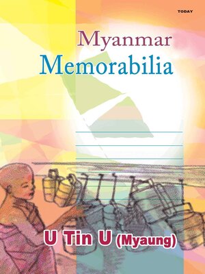 cover image of Myanmar Memorabilia